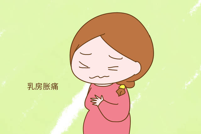 孕早期可能出现的各种症状,孕早期这8件事千万不要做