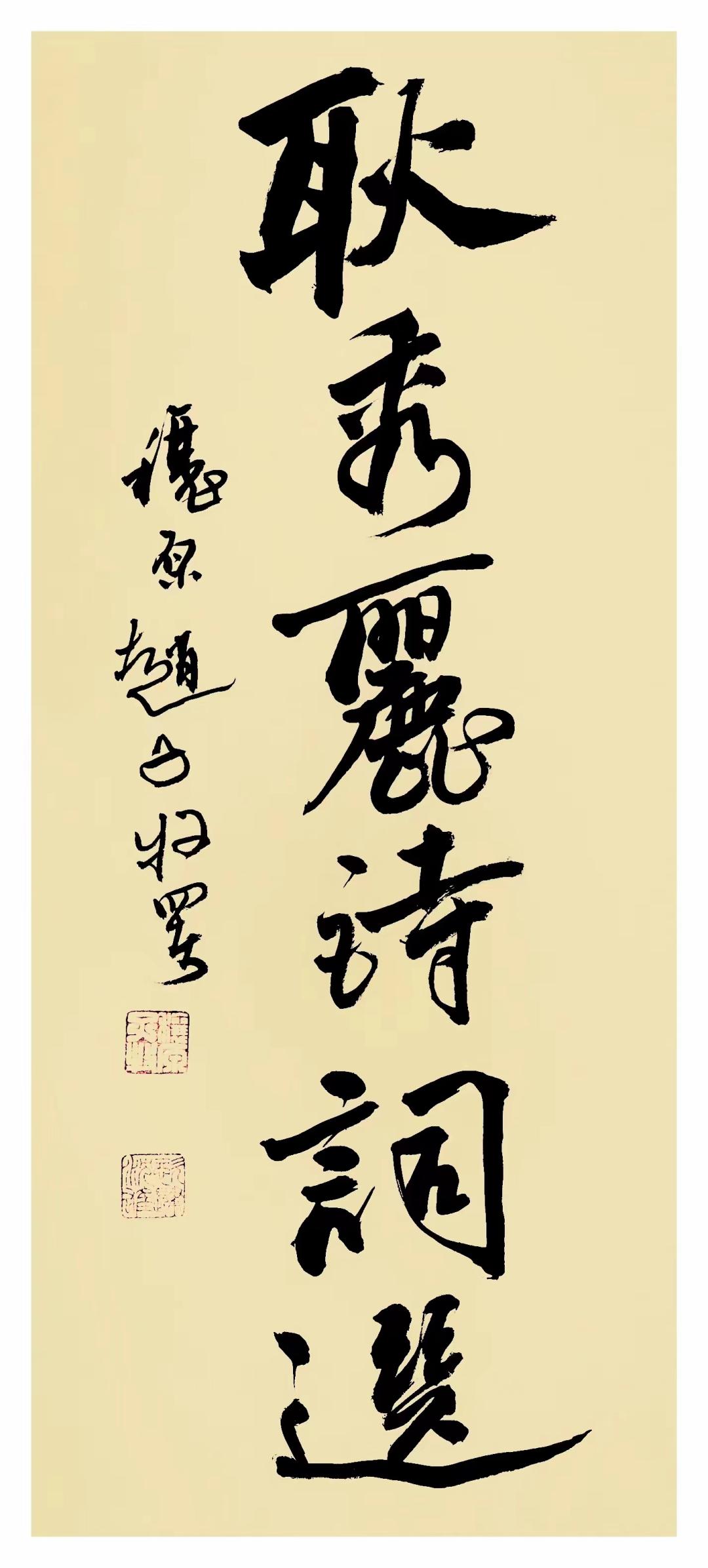 花洲诗苑/众友合辑第31期深切悼念邓州才女耿秀丽*白云朵朵专刊