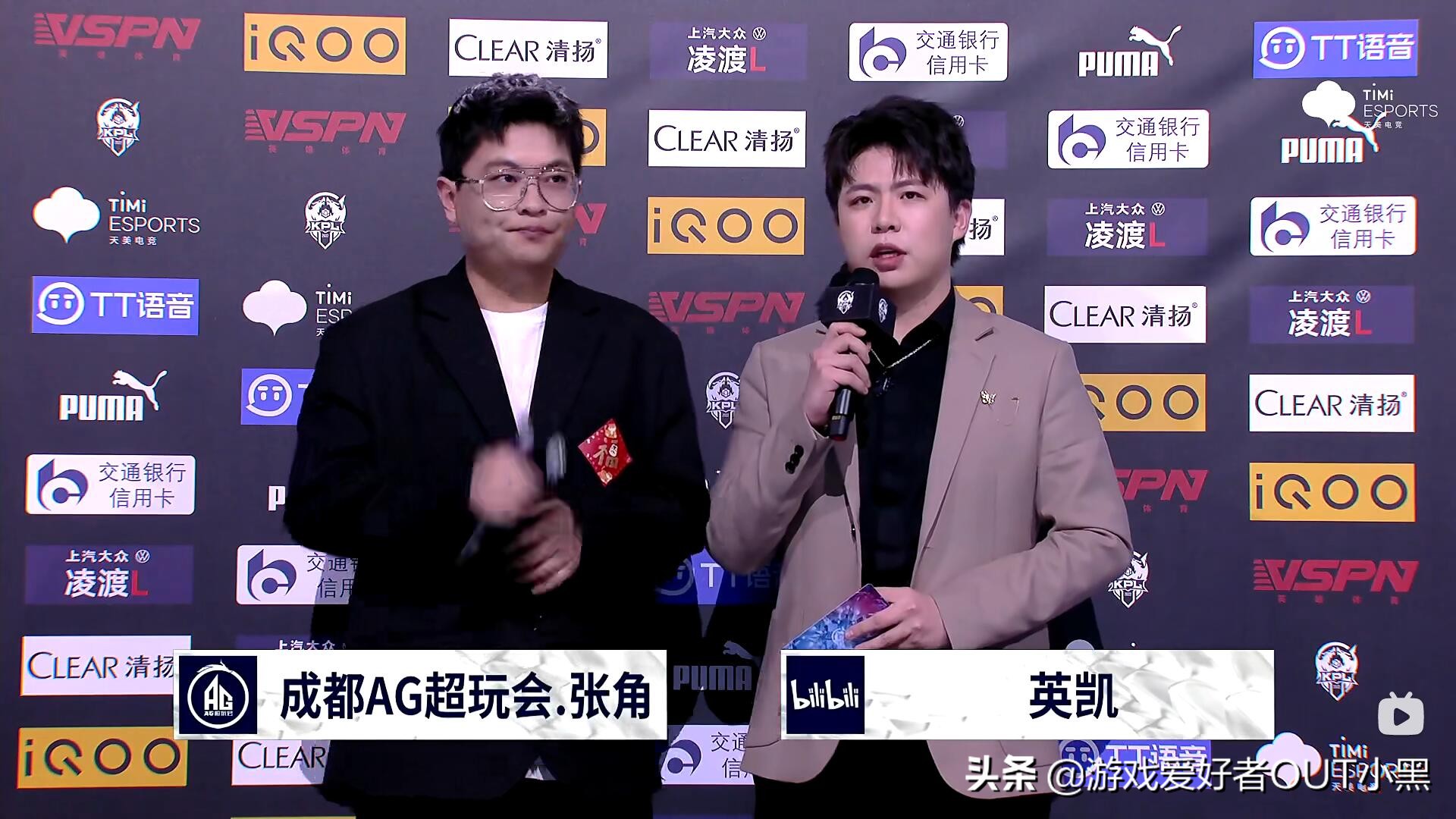 kpl春季赛ag超玩会一诺数据,kpl夏季赛成都ag超玩会中单