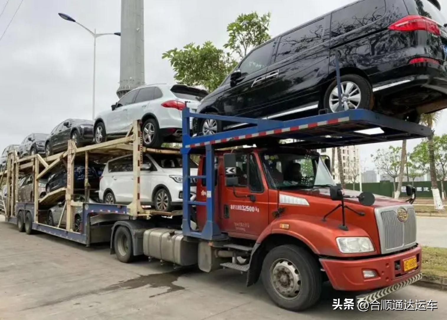 汽车运输托运视频,有哪些正规汽车托运平台