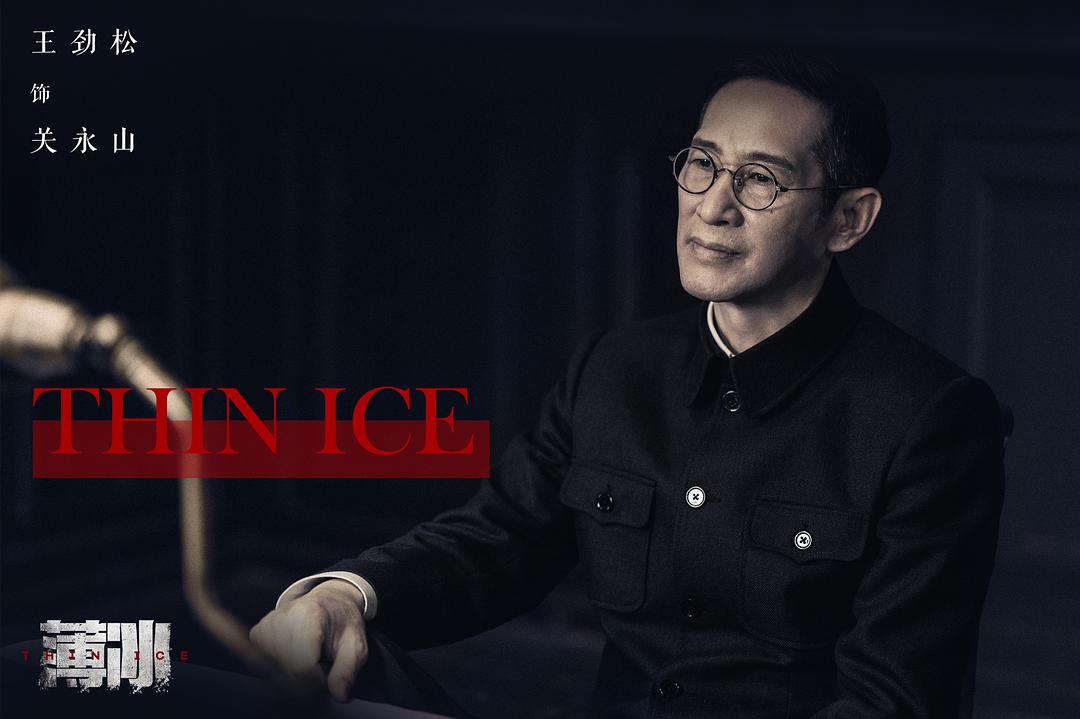 十部熬夜必看谍战剧潜伏者,2023年已播的谍战剧潜伏者