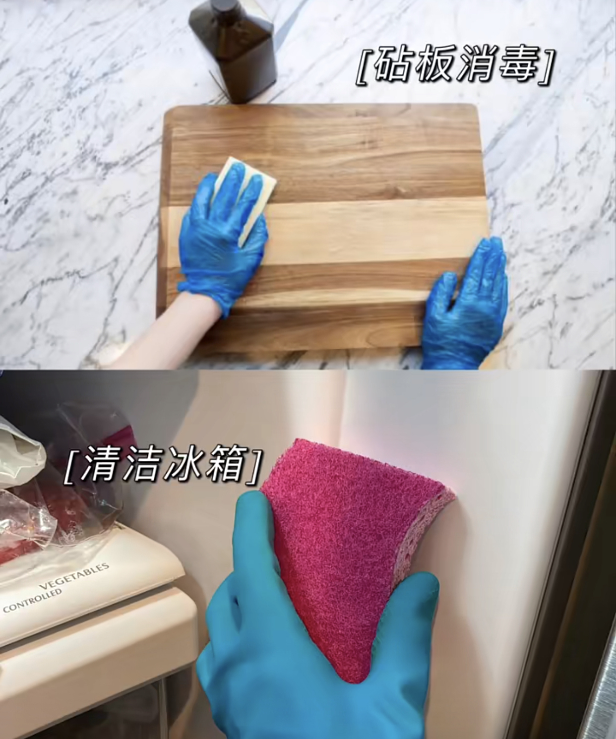 家居清洁小知识,实用的清洁小常识