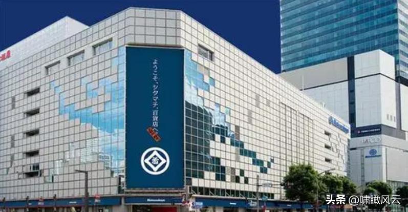 日本零售业经验分享,日本零售业的发展史