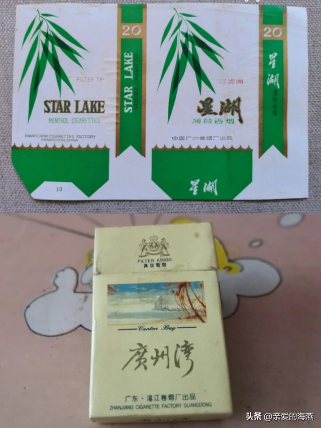 中国有哪些绝版老香烟,盘点中国绝版老牌香烟