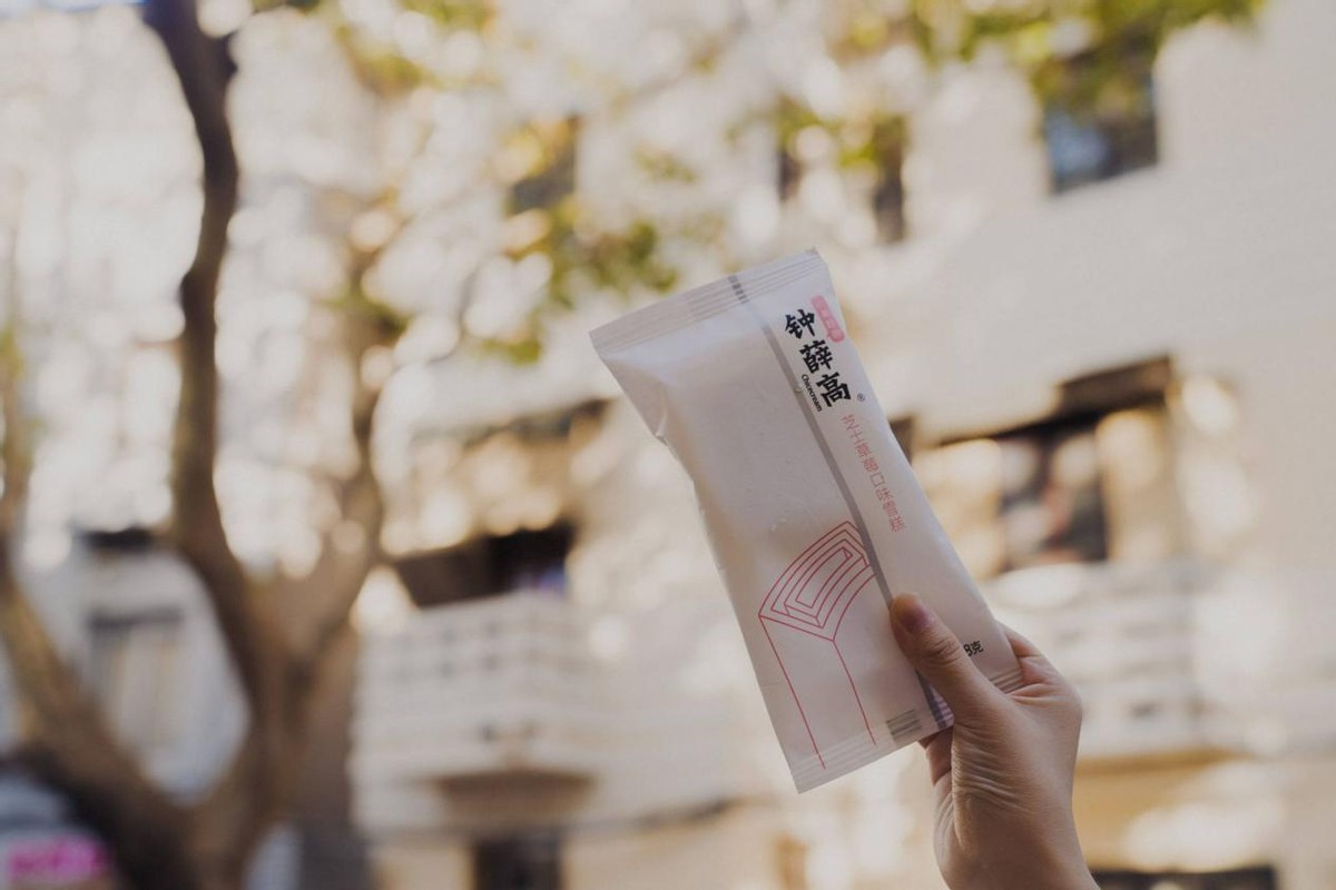 新型耐高温防火材料？钟薛高频上热搜的背后，到底是谁在推动