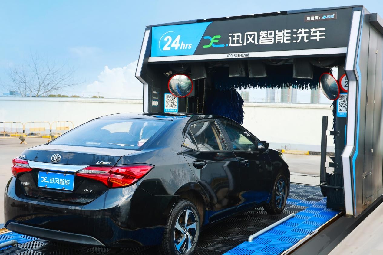 迅风智能洗车加盟费,迅风智能洗车机有多少种洗车模式