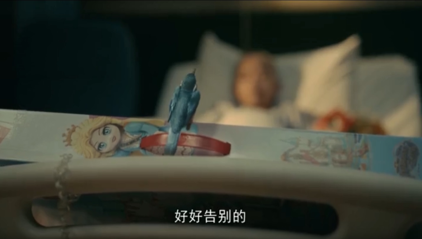 亲爱的小孩谢天华第几集出现,亲爱的小孩禾禾和谢天华