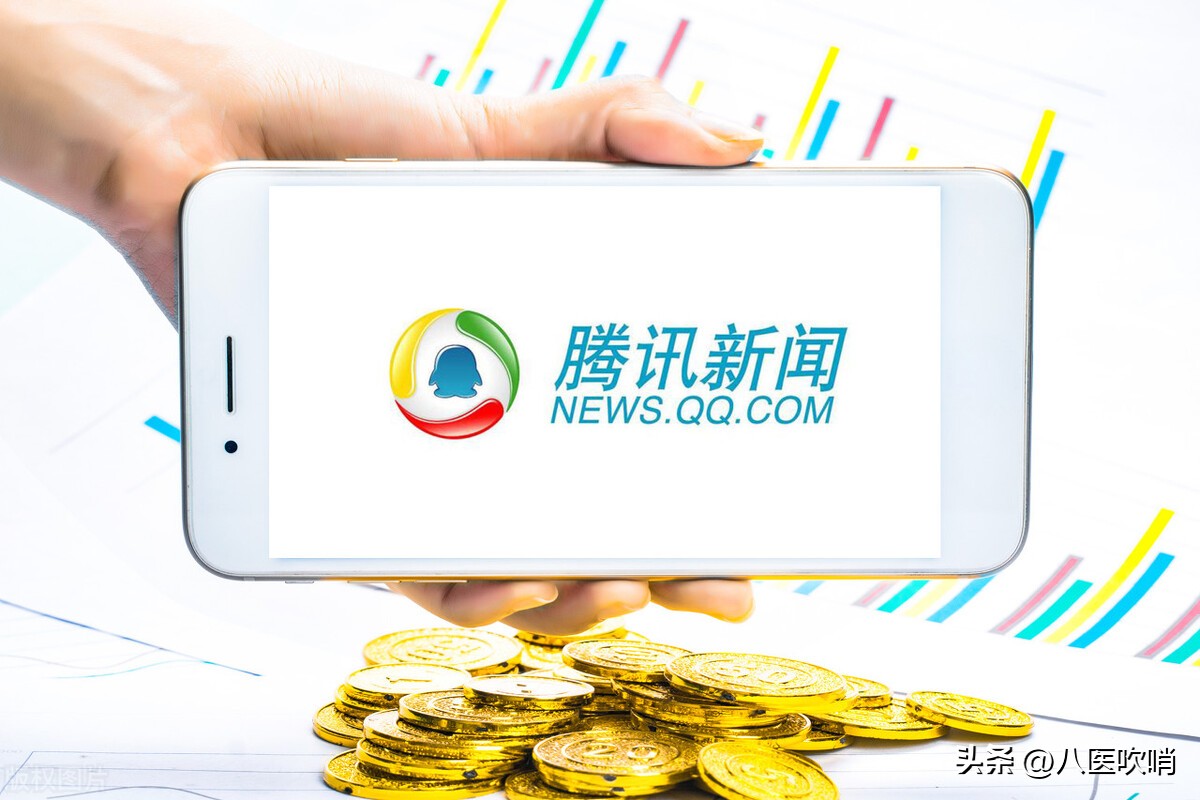 看资讯新闻哪个软件好,每日看新闻的软件有哪些