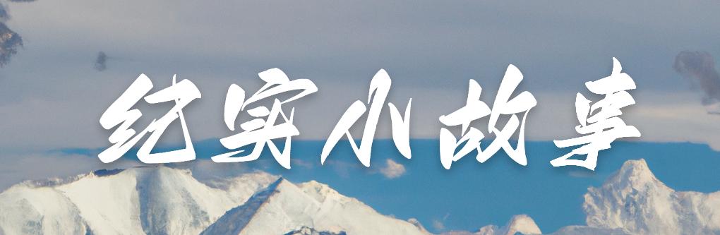 北京当租客不如燕郊当业主，月入10万35岁的燕郊名媛如是说