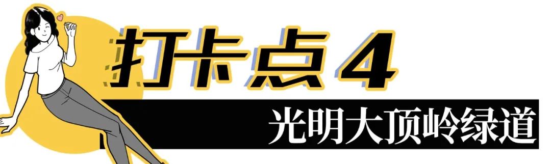 深圳户外游玩攻略,深圳户外好玩的地方推荐