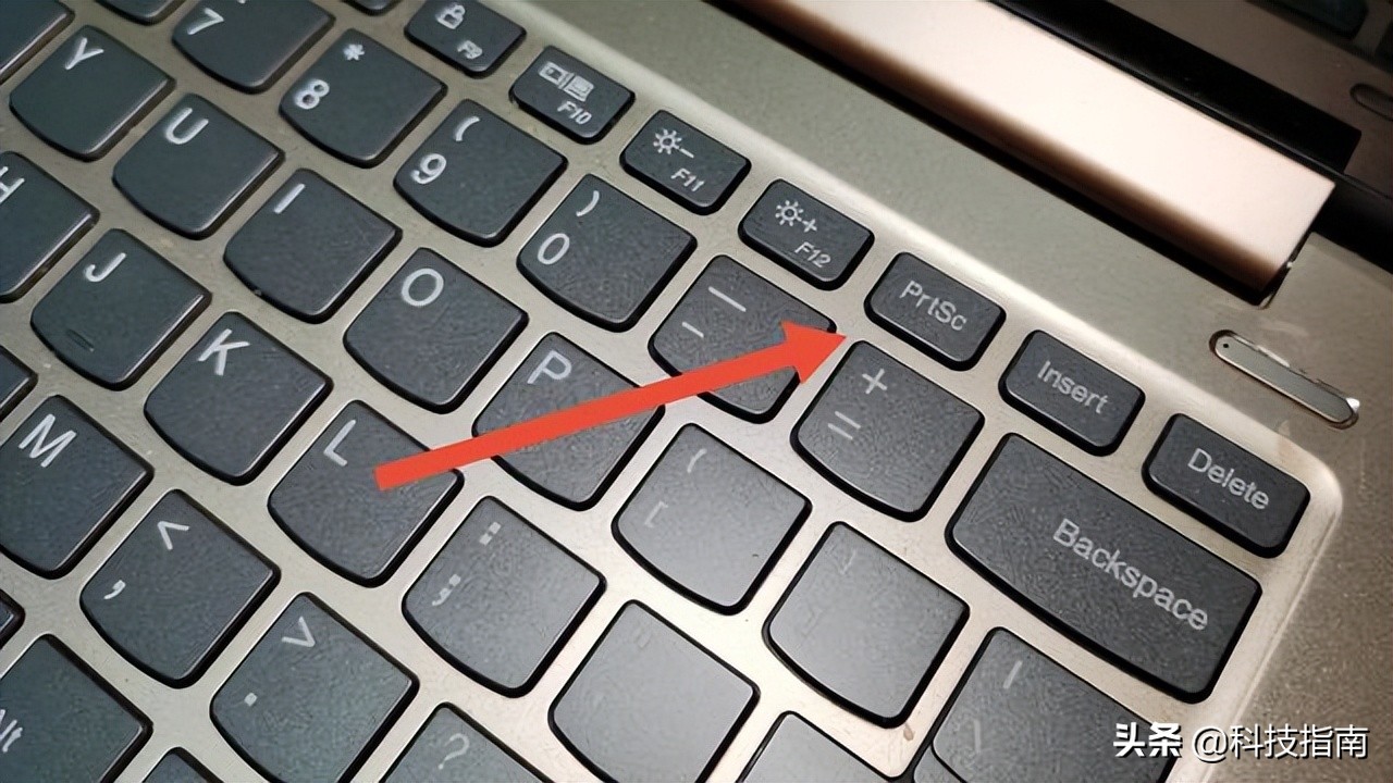 电脑如何一键全屏截图,电脑快速全屏截图