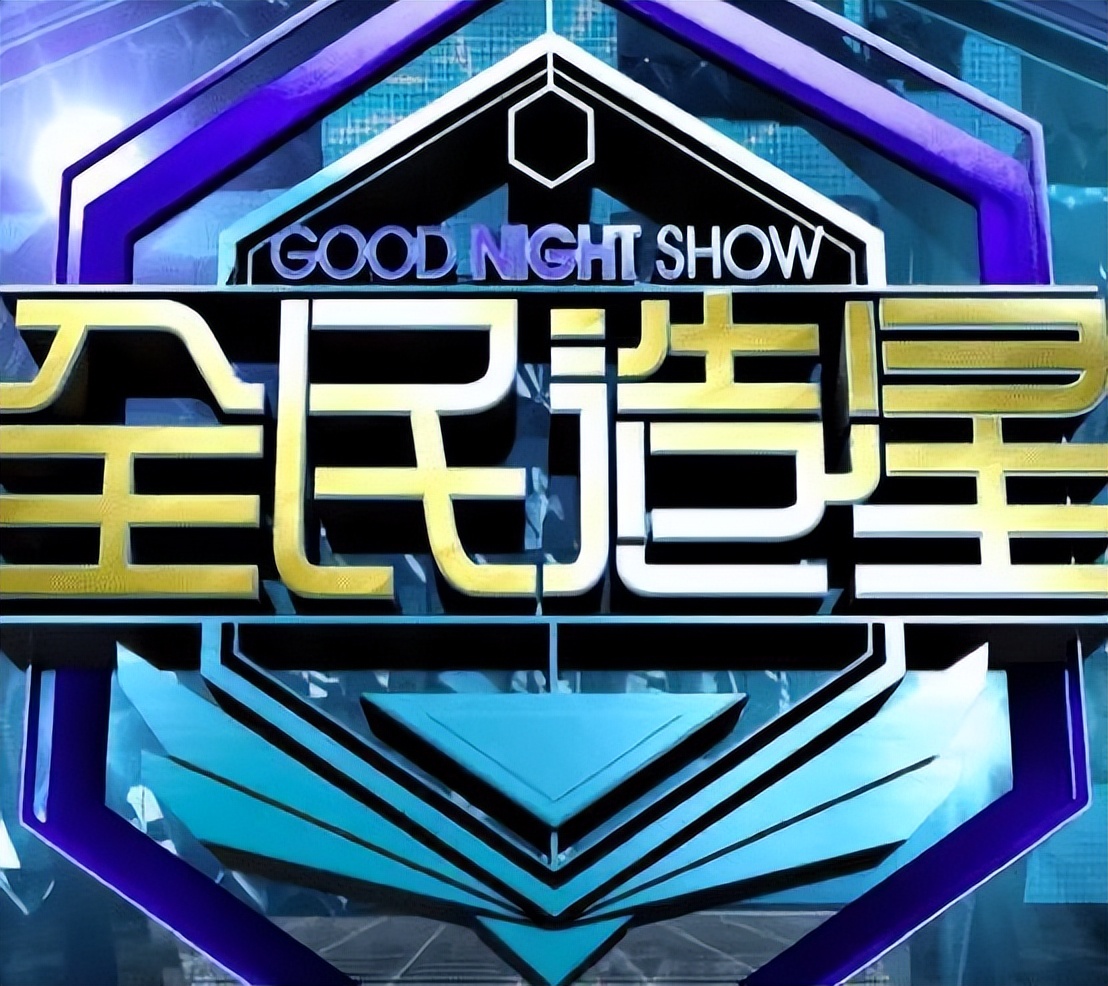 鎷虫墦閲戣鑴氳俯閾惰瑙嗛,濮滄稕鏋椾繆鏉板垬寰峰崕