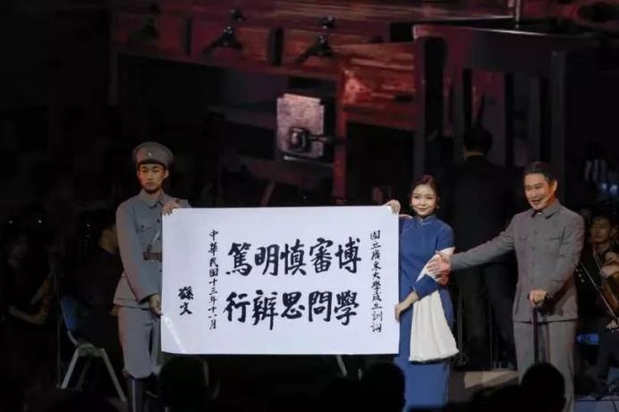 “穿越”古代判案，学皮肤美容！中山大学神仙课程火了，门门精品