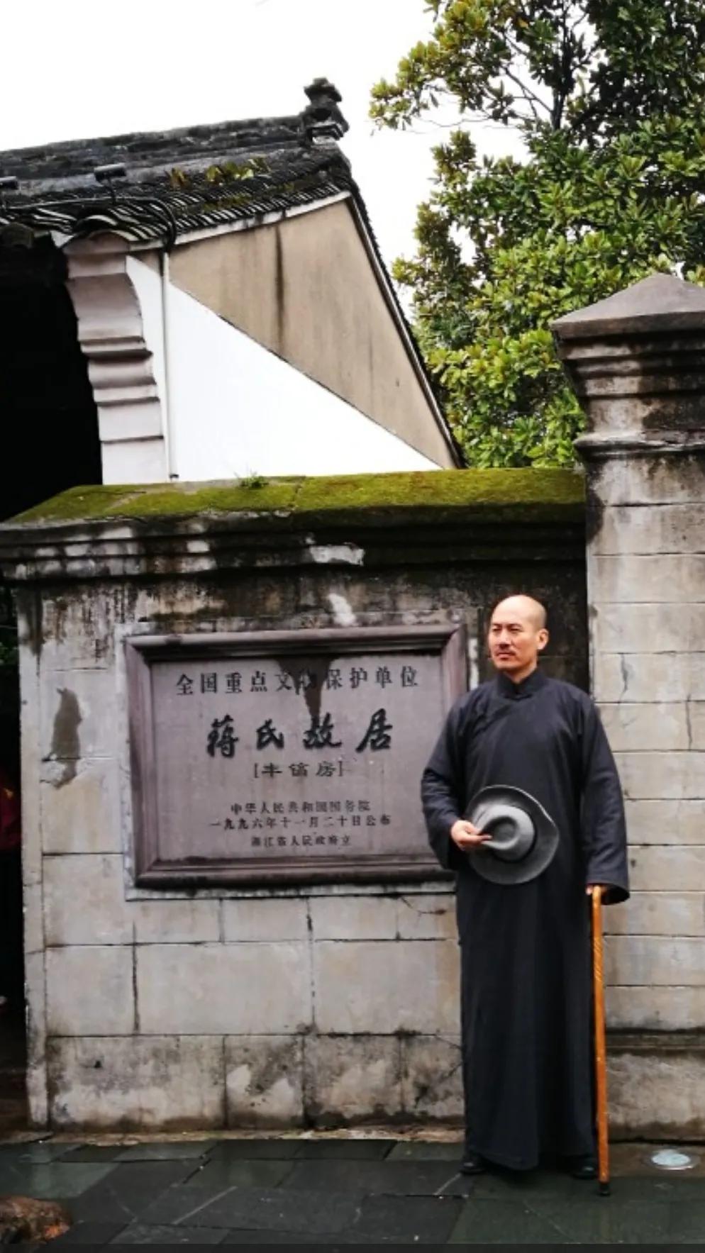 蒋介石亲撰的三副孝联