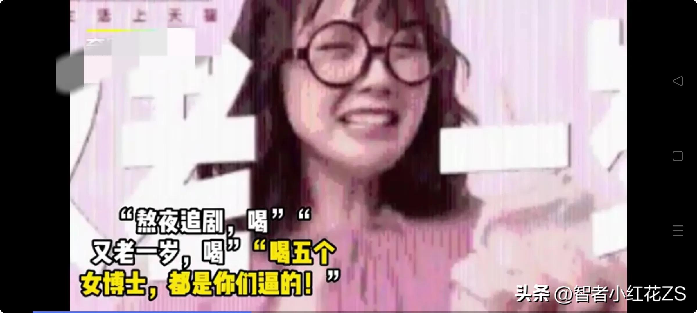 五个女博士广告被指侮辱女性,五个女博士魔性广告被指