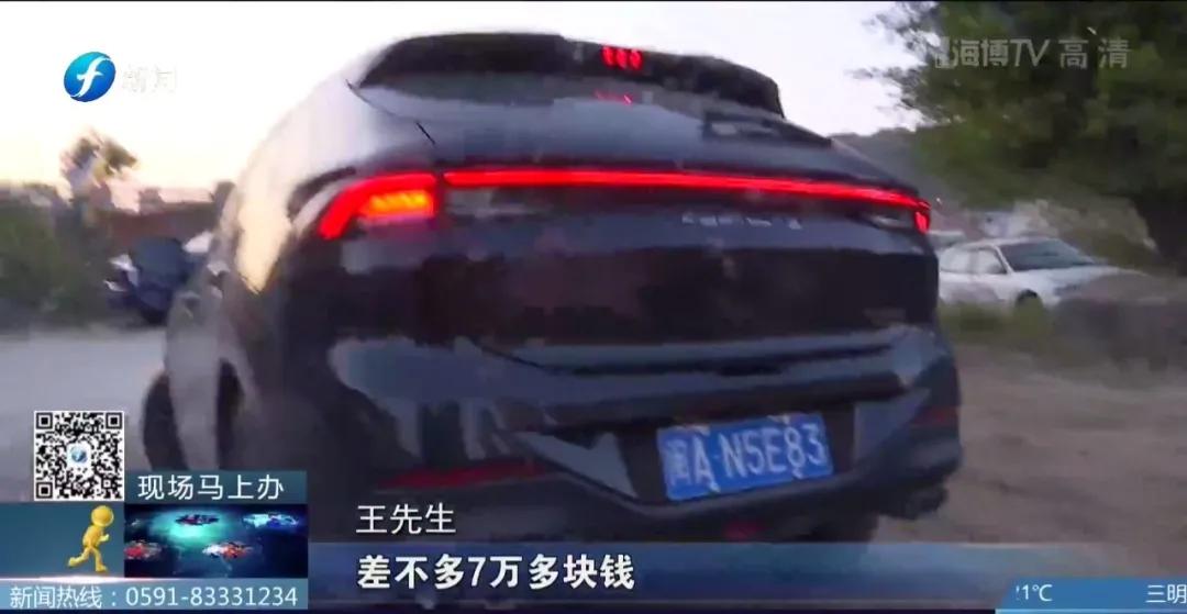 分期购车多出3万,分期购车额外费用