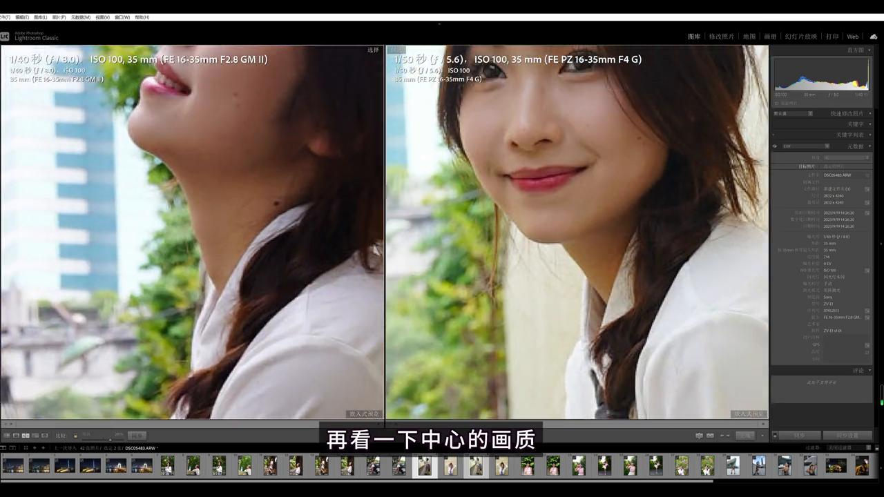 索尼16-35pz和20-70选哪个,索尼16-35pz手动变焦吗