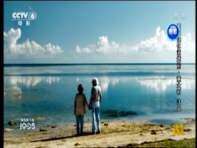 一部引人深思的爱情电影,最令人深思经典爱情电影