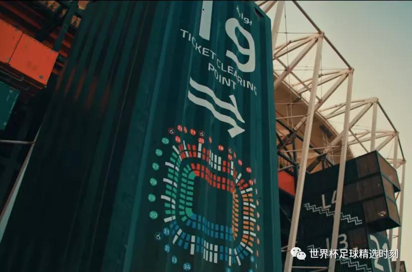 用纸箱制作体育馆,用集装箱做的球场