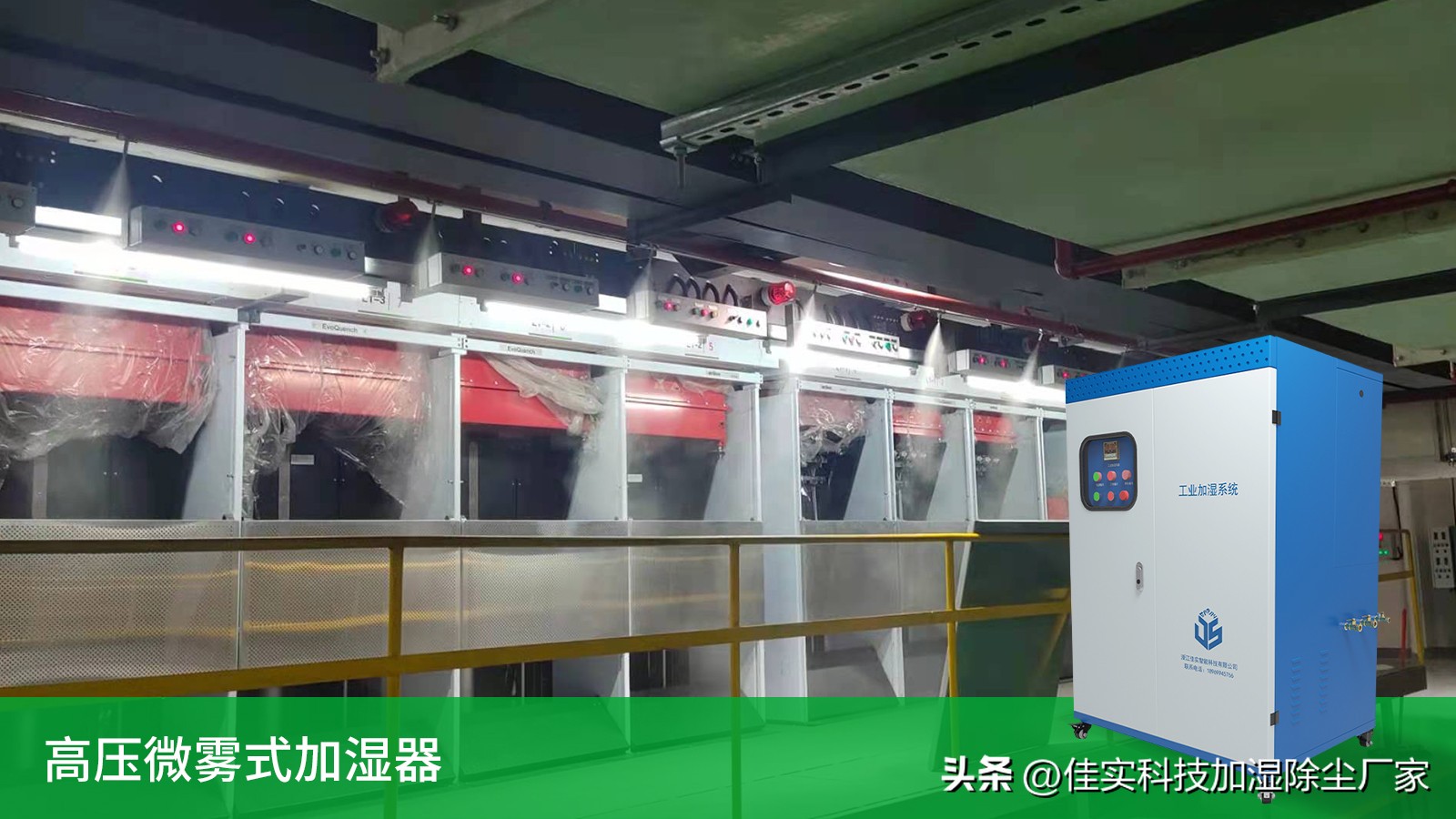 加湿器无雾型好还是热雾型好,湿膜加湿器加湿原理