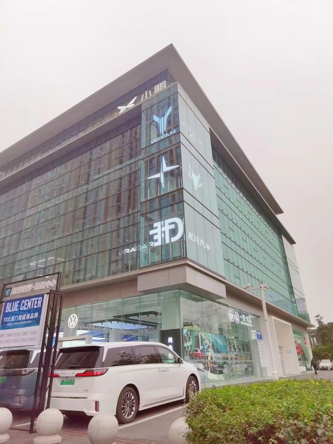 智电世界蔚蓝中心团购,smart精灵3成都4s店