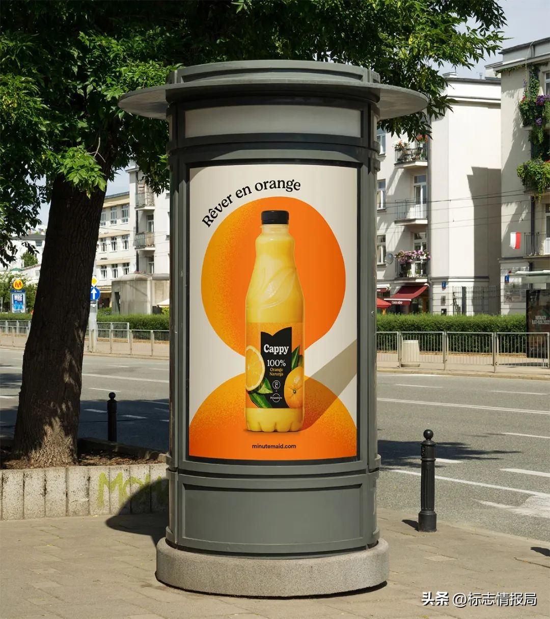 美汁源国外的包装,美汁源标志图片