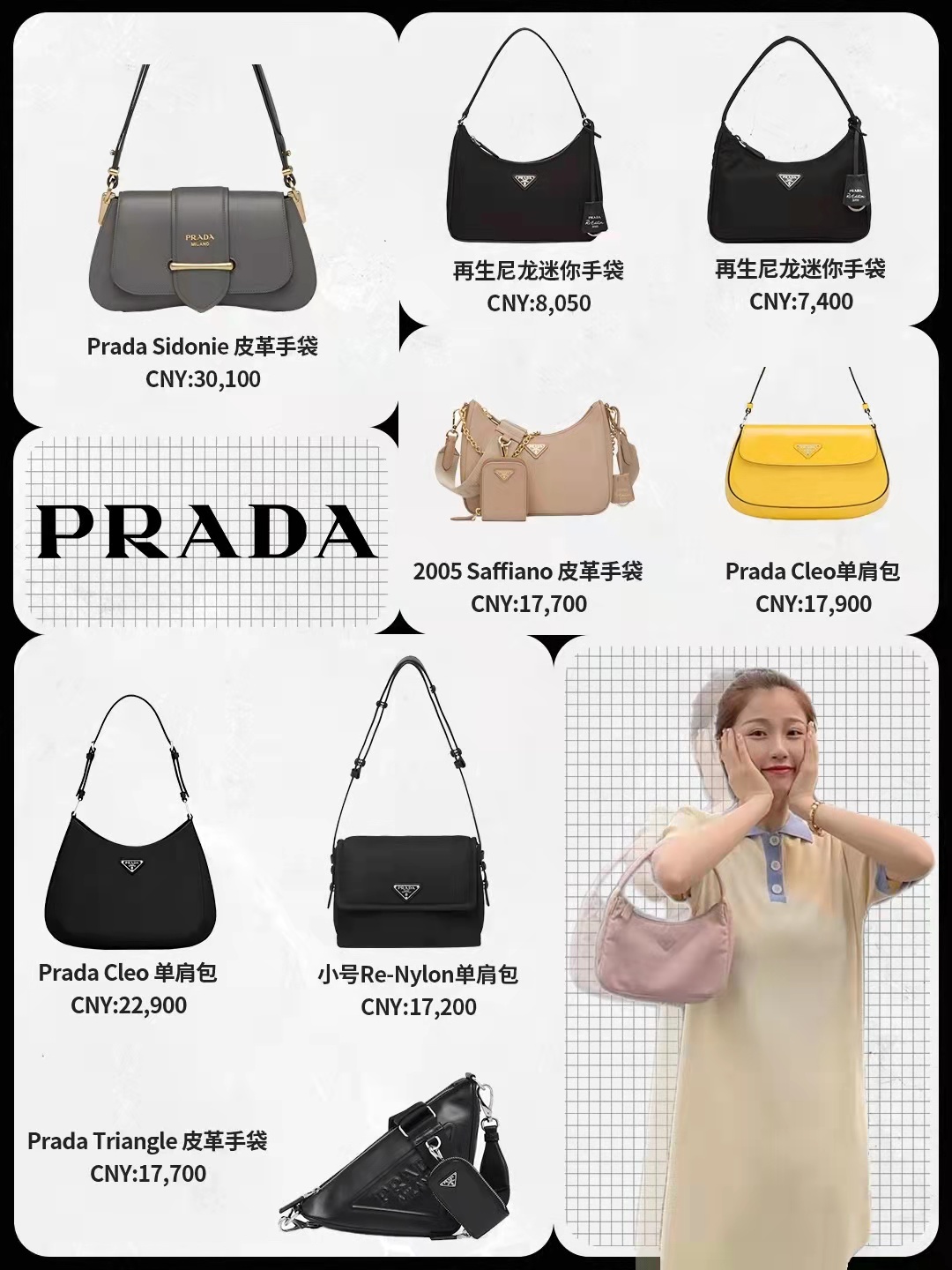 小众高级感2023新款腋下包,2023最火的腋下包