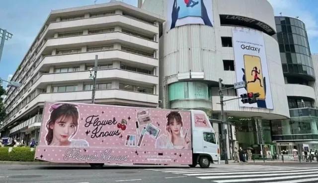 日本小范围流行的中国化妆品，扎根人气的关键是线下品牌认知