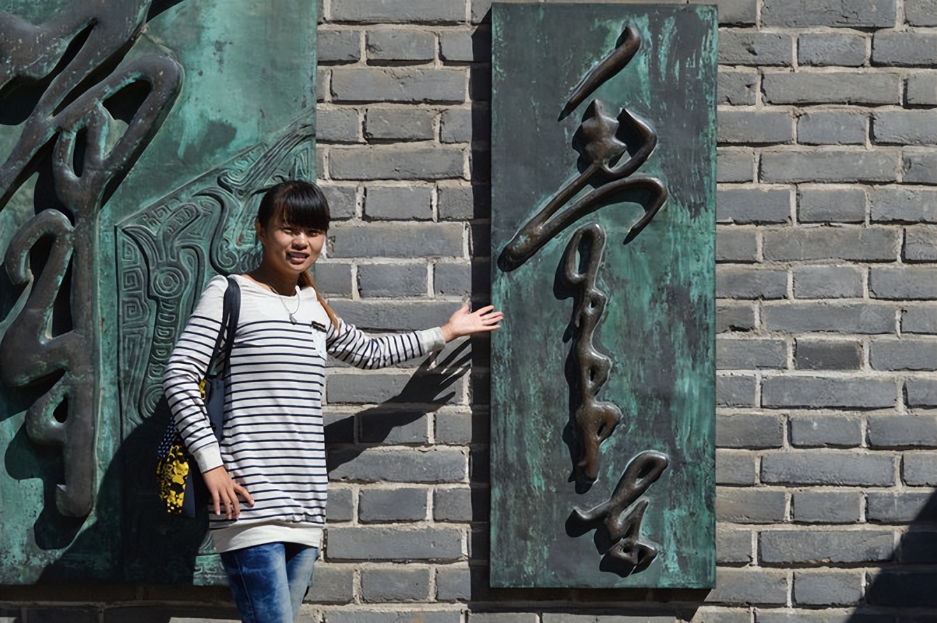 12月北京天津旅游攻略自由行,自游北京天津旅游攻略