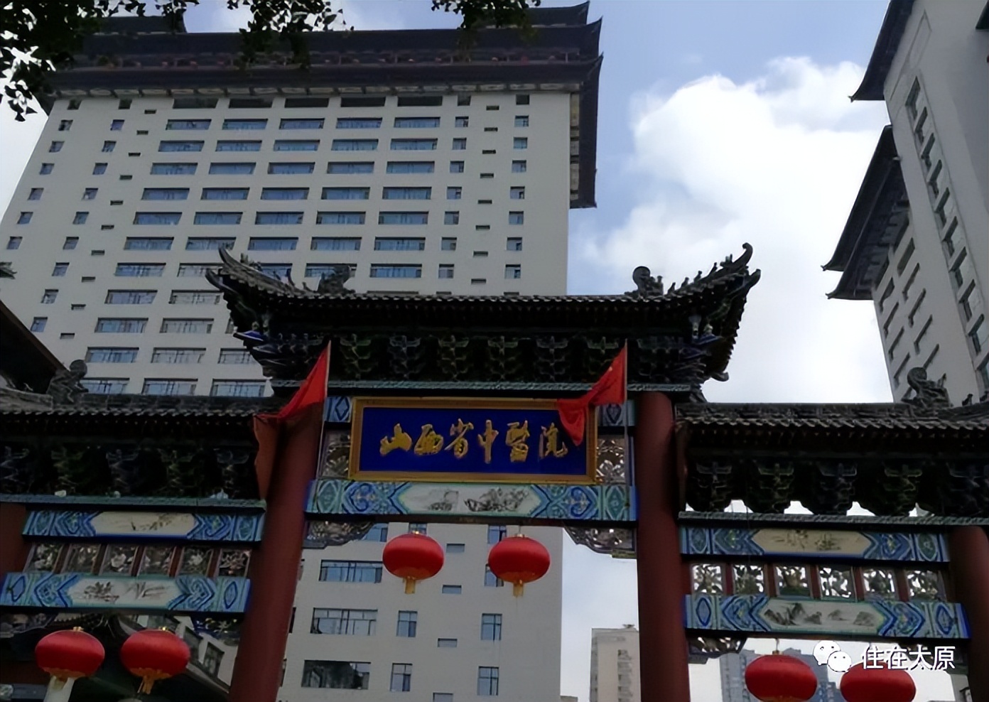 太原市人均医疗资源,太原的医疗水平全国排名