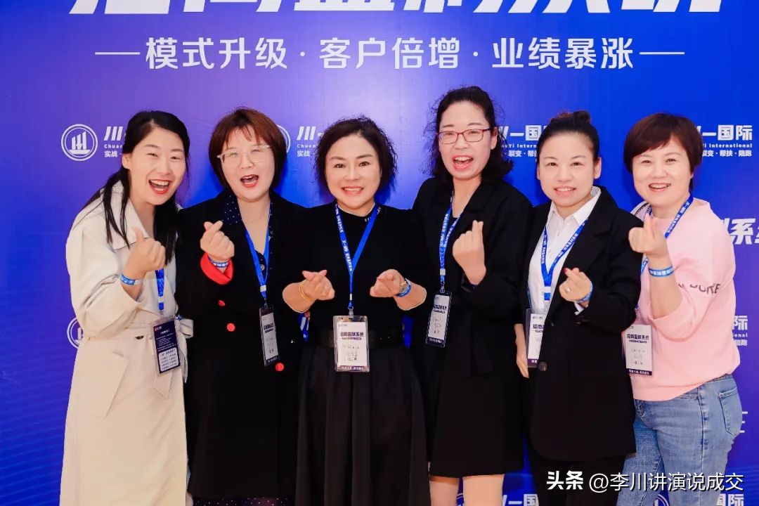 销售技巧｜不知道与客户如何建立信任感？着重这三就好！