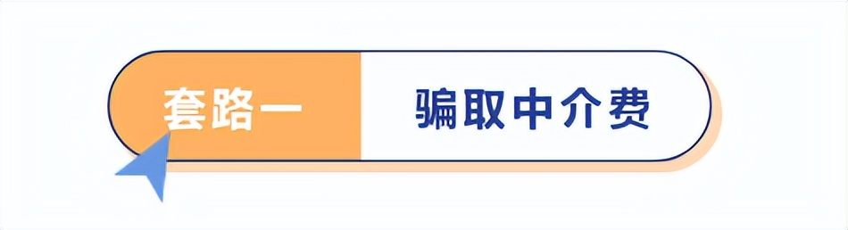 【津小法有话说】暑期打工需要签劳动合同吗?