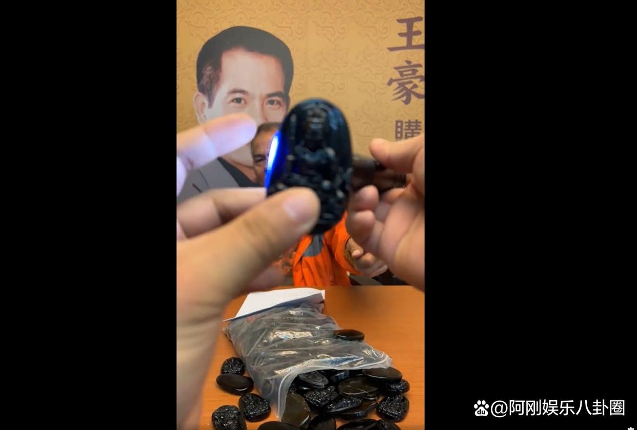 良心明星直播带货，发现货物有假货，以一赔三赔偿消费者并致歉