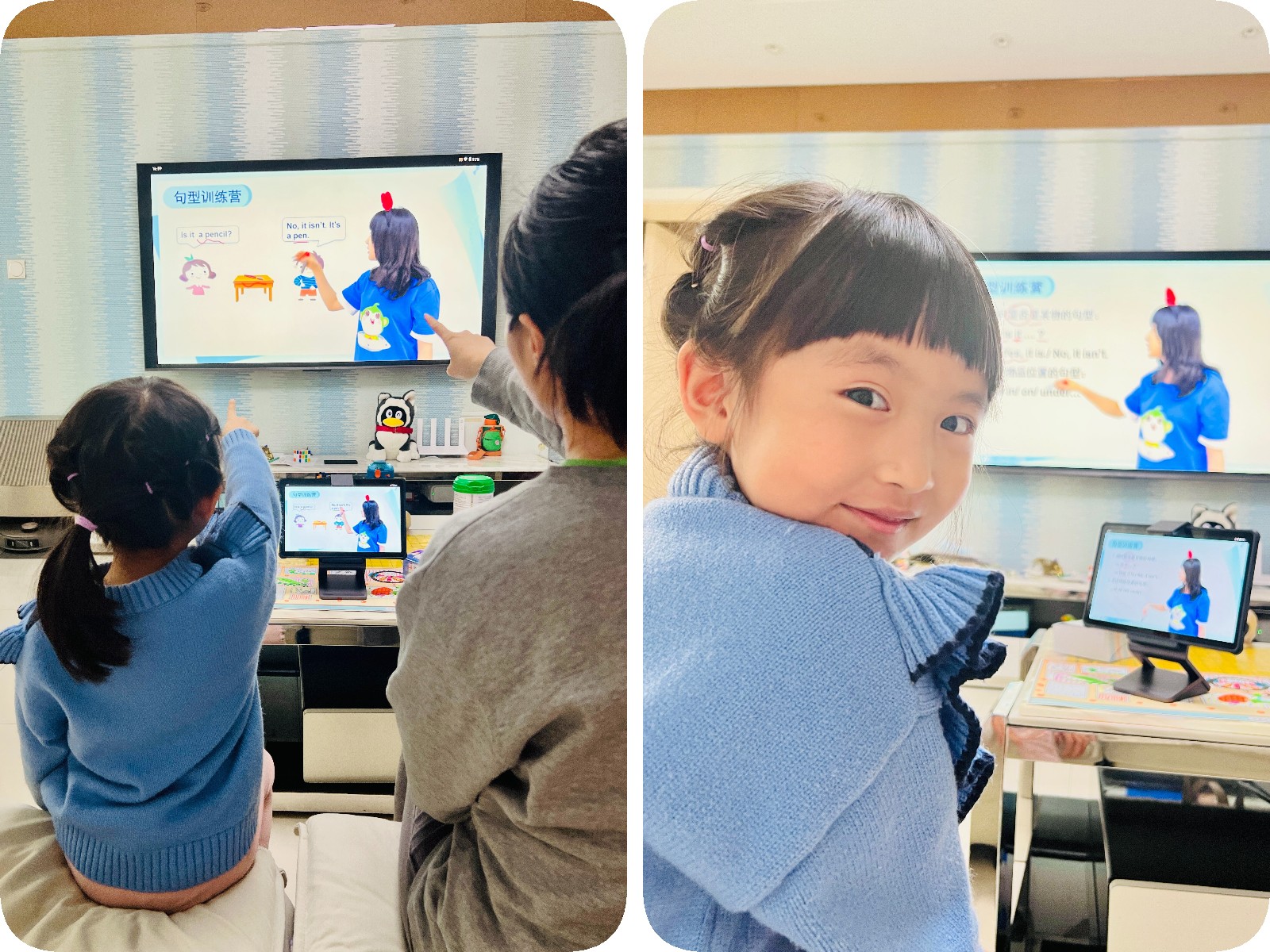 孩子学习用学习机还是ipad好,ipad和学习机哪个更适合孩子用