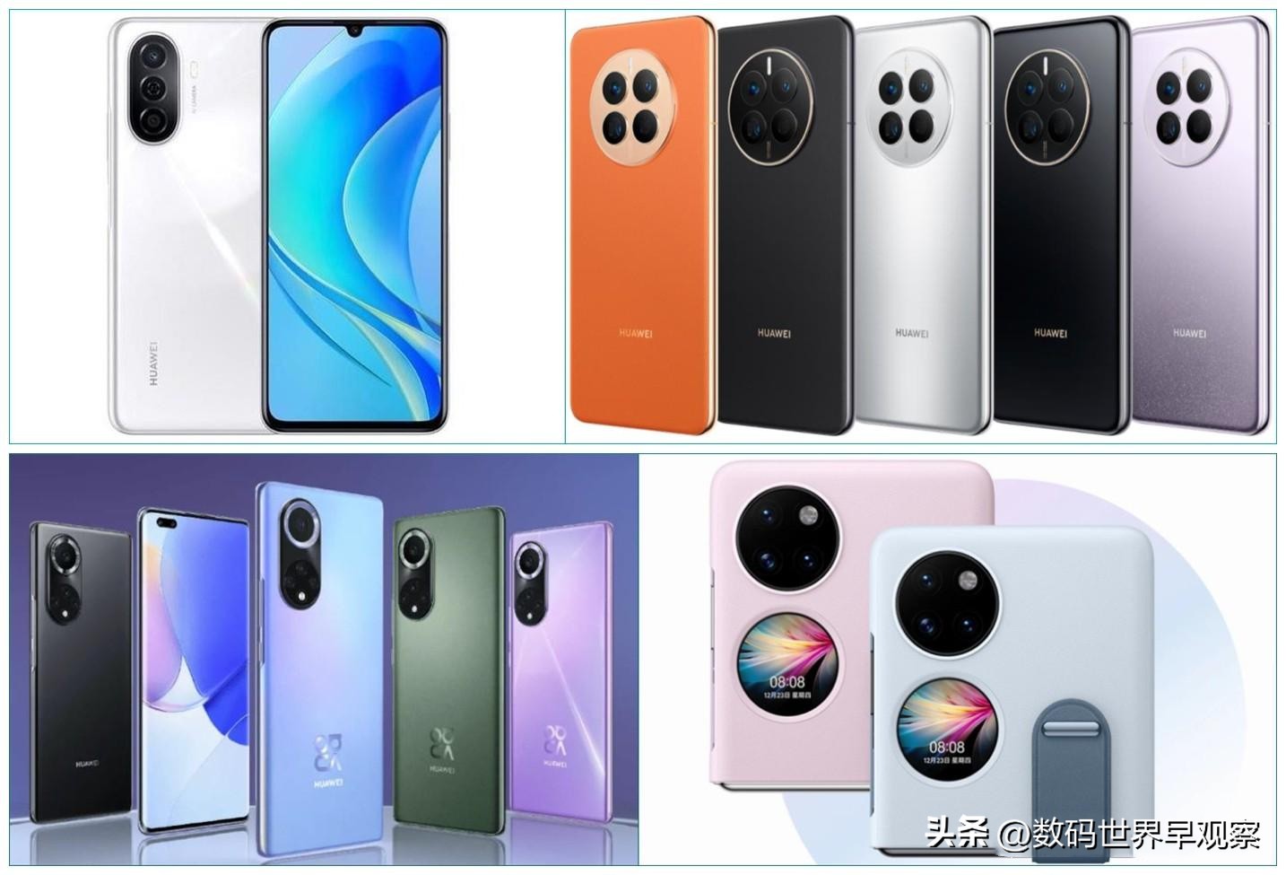 华为mate30pro鸿蒙耗电快解决办法,华为mate9鸿蒙系统耗电太快咋办