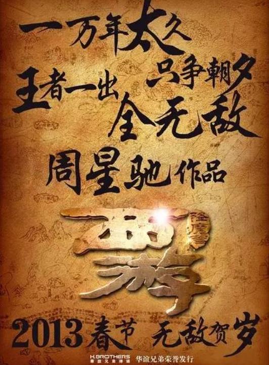 杈熻埃瓒冲崗骞叉秹璐靛窞鏉戣秴,瓒冲崗鎻掓墜鏉戣秴濂藉悧