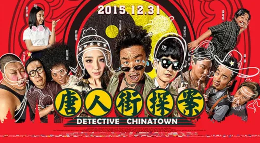 陈思诚消失的票房,消失的她票房陈思诚能分到多少