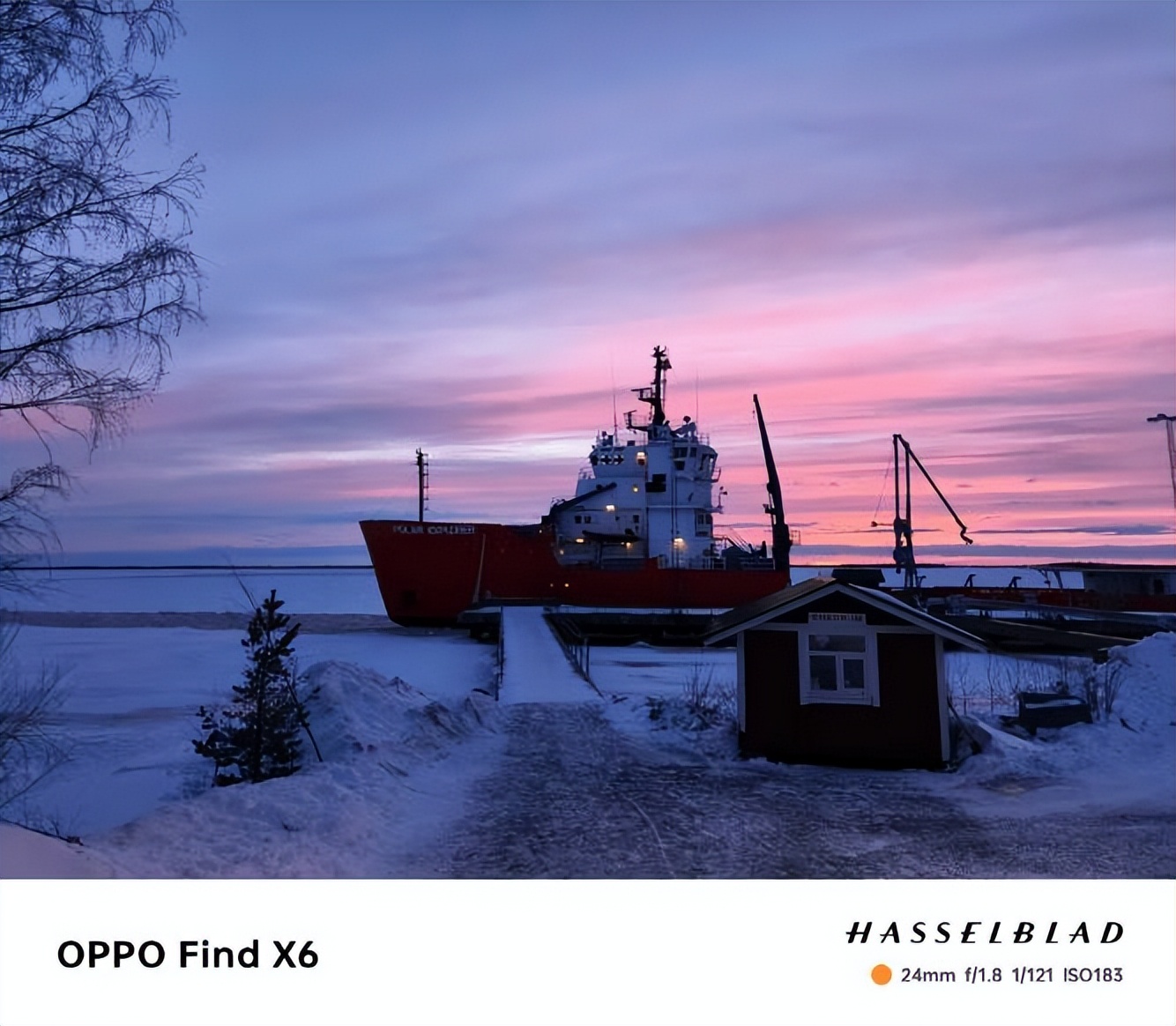 oppofindx5pro天玑版拍照,oppofindx6最新拍照评测