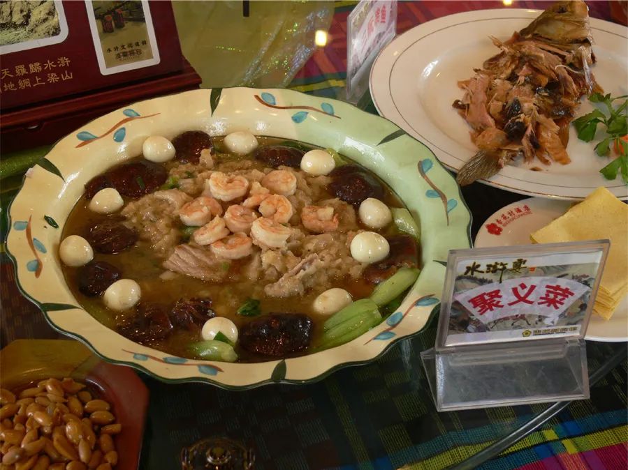 梁山假日游攻略,水泊梁山风景区旅游攻略半日游