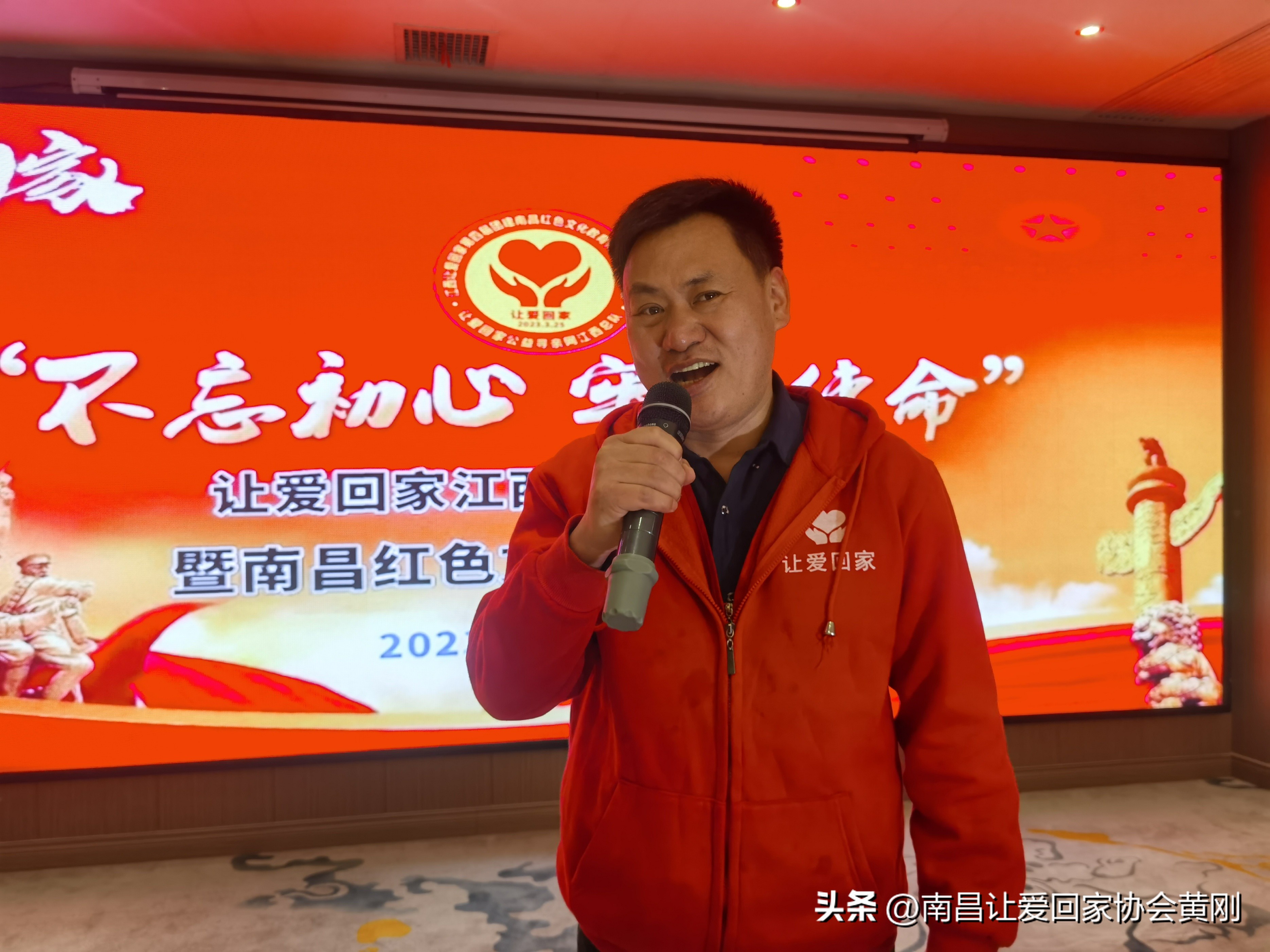 如何弘扬和传承江西红色文化,江西让爱回家