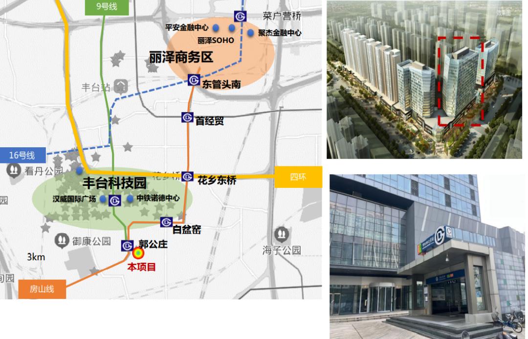 北京丰台区独栋公寓出租,北京丰台自建房独院出租