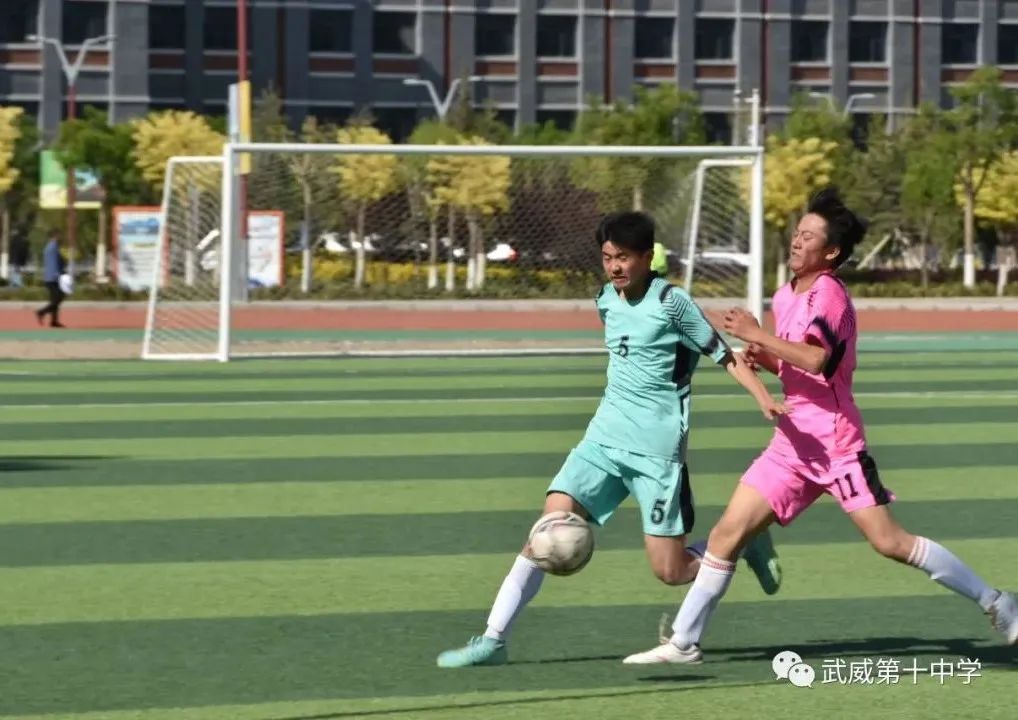 武威第十中学篮球队,武威10中足球队名单