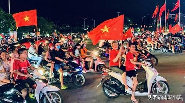 越南足球赢了民众欢呼,越南足球夺冠民众视频