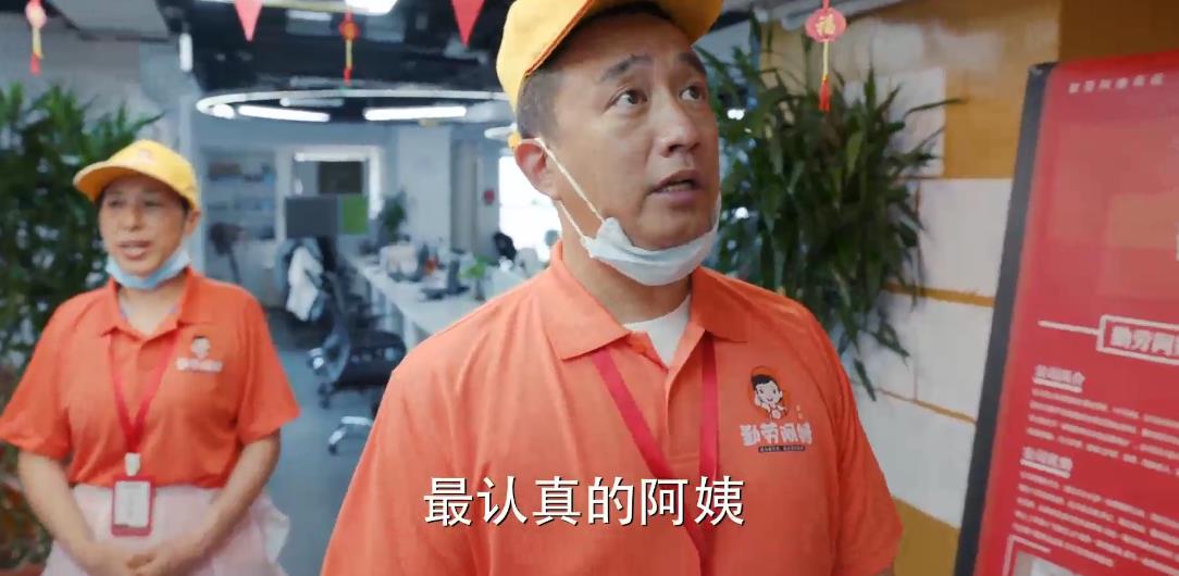 寮犲崼鍥界殑澶忓ぉ缁忓吀,鐐硅瘎寮犲崼鍥界殑澶忓ぉ