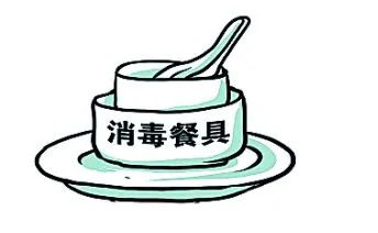 学校新型冠状病毒防控方案,学校新型冠状病毒疫情防控制度