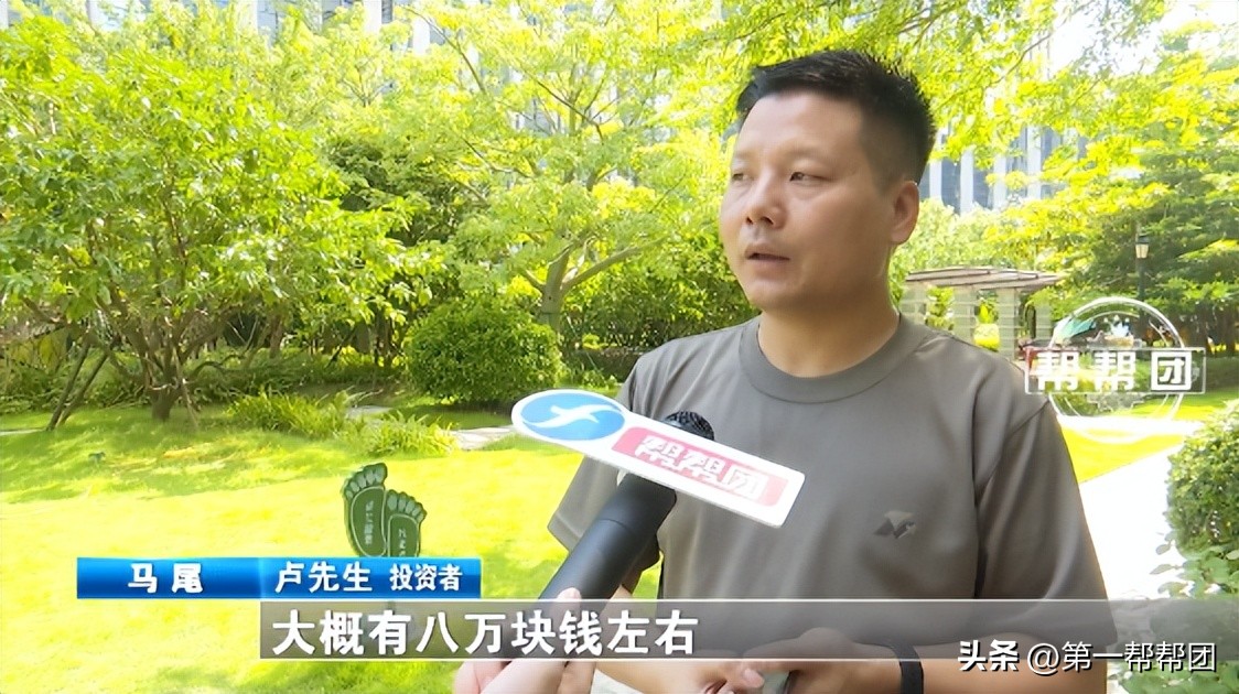 手机抢单子赚佣金,手机上的抢单赚钱是怎么做的