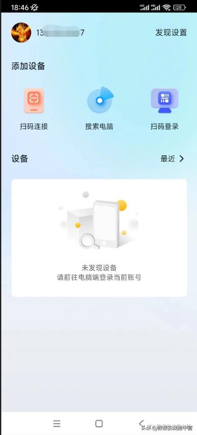 统信uos如何刷windows系统,统信uos怎么装回windows系统