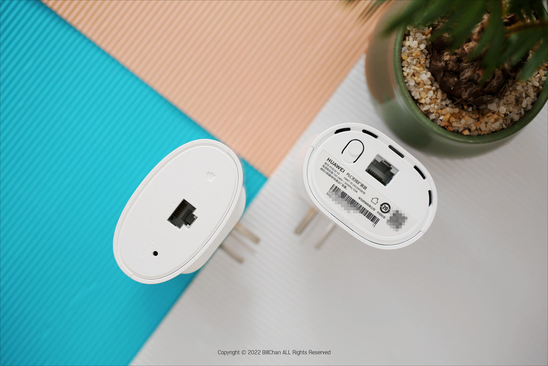 华为凌霄子母路由器q6,华为q6路由器网线版