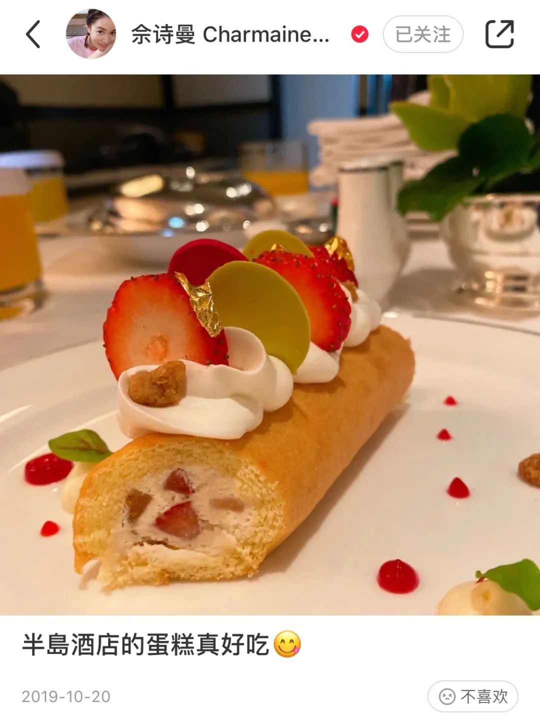 李亚鹏的历任女友有哪些,李亚鹏新女友个人简介