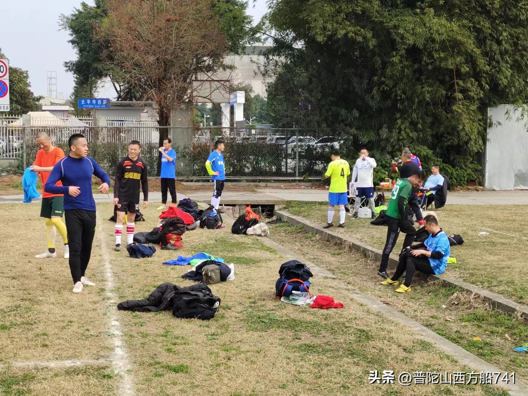 太平寺足球的故事（兄弟）
